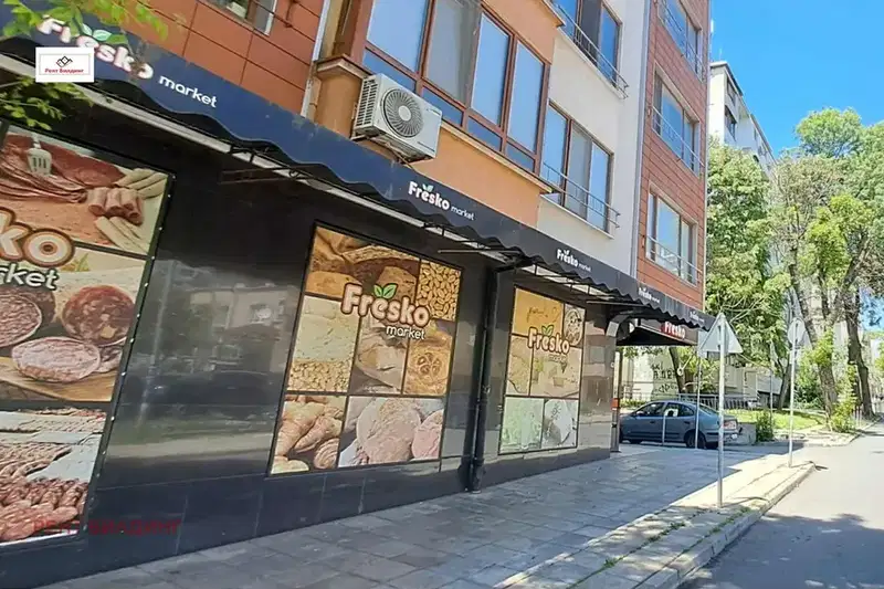 Shop in Burgas, Bratya Miladinovi