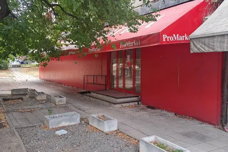 Shop in Sofiya, Goce Delchev
