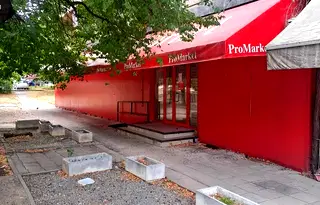 Магазин в София, Гоце Делчев