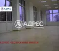 Снимка 2 — Магазин във Велико Търново, Колю Фичето