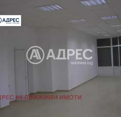 Снимка 3 — Магазин във Велико Търново, Колю Фичето