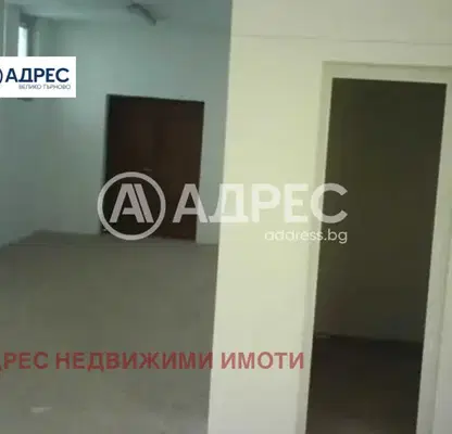 Снимка 5 — Магазин във Велико Търново, Колю Фичето