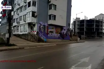 Магазин във Велико Търново, Зона Б