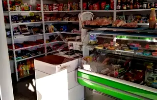 Магазин в Пловдив, с. Отец Паисиево