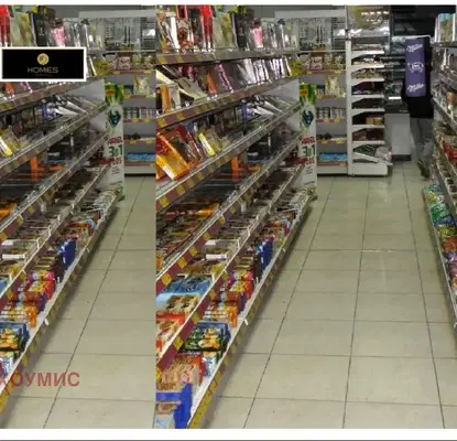 Photo 4 — Shop in Oblast Ruse, Slivo Pole