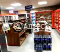 Снимка 4 — Магазин във Велико Търново, Лясковец