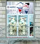 Магазин във Велико Търново, Павликени