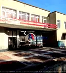 Магазин във Велико Търново, с. Павел