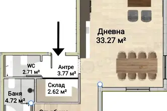 Многостаен апартамент в София, Център