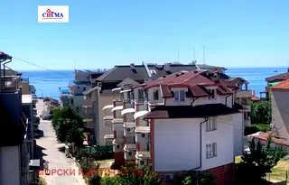 Многостаен апартамент в Бургас, с. Равда