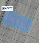 Земеделски имот в Пловдив, Карлово