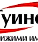Земеделски имот в Пловдив, с. Брестник