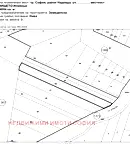 Земеделски имот в София, София