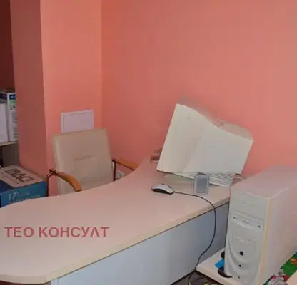 Снимка 3 — Офис в София, Борово