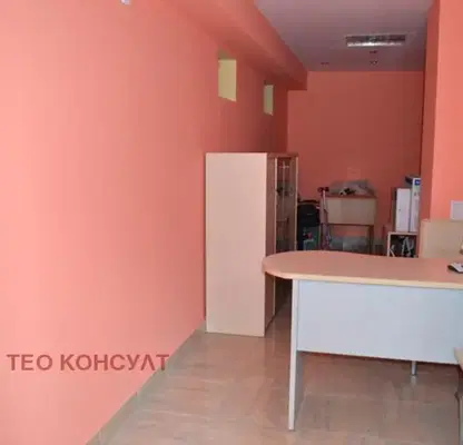 Снимка 5 — Офис в София, Борово