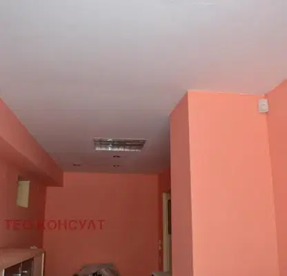 Photo 5 — Office in Sofia, Borovo