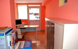 Офис в София, Борово
