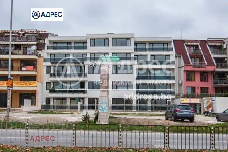Office in Varna, Briz