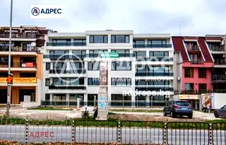Офис във Варна, Бриз