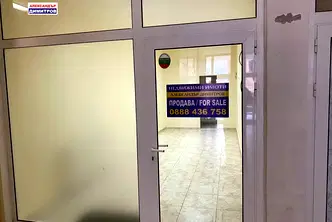 Офис в Русе, Център