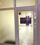 Офис в Русе, Център