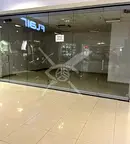 Офис в Пловдив, Център