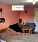 Офис в Плевен, Дружба 1