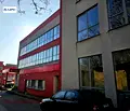 Снимка 2 — Офис в Стара Загора, Индустриална зона - запад
