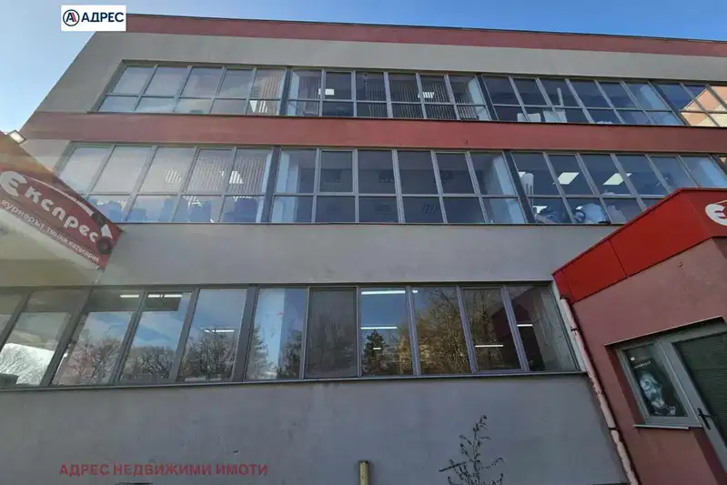 Office in Stara Zagora, Industrialna Zona - Zapad