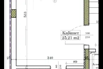 Офис във Варна, Колхозен пазар