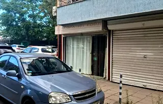 Офис в София, Оборище