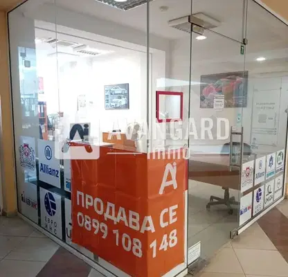 Снимка 2 — Офис във Варна, Възраждане 1