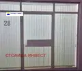 Снимка 3 — Офис в Русе, Ялта