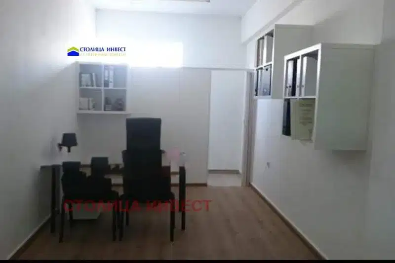 Office in Ruse, Yalta