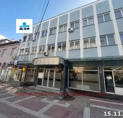 Photo 2 — Office in Oblast Pazardjik, Peshtera