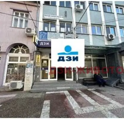 Photo 3 — Office in Oblast Pazardjik, Peshtera