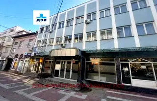 Офис в Пазарджик, Пещера