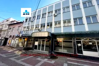 Офис в Пазарджик, Пещера