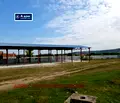 Снимка 3 — Земеделски имот във Велико Търново, Велико Търново
