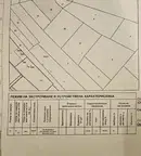 Парцел в с. Волуяк