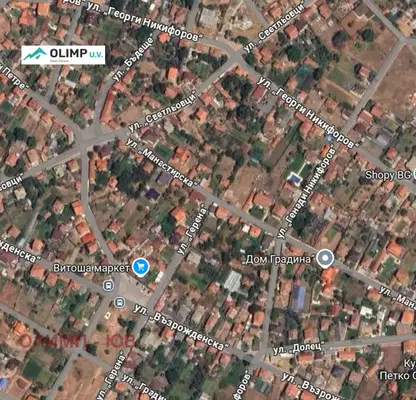 Photo 2 — Plot in Chepinci