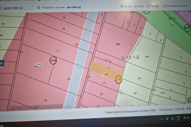 Plot in Novi Iskyr
