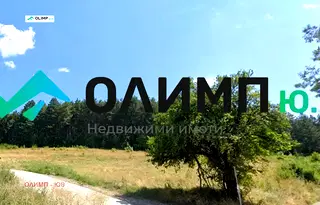 Парцел в с. Лозен