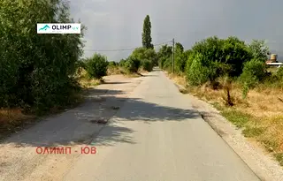 Парцел в с. Чепинци