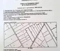 Снимка 2 — Парцел в с. Световрачене