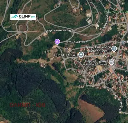 Photo 2 — Plot in Kokalyane