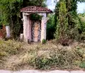 Снимка 4 — Парцел в с. Герман