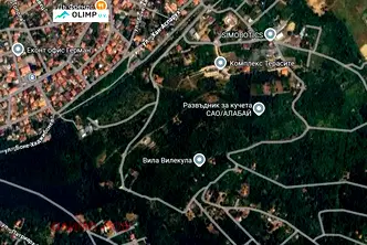 Парцел в с. Герман