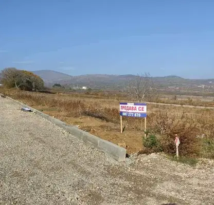 Photo 5 — Plot in Studentsko che