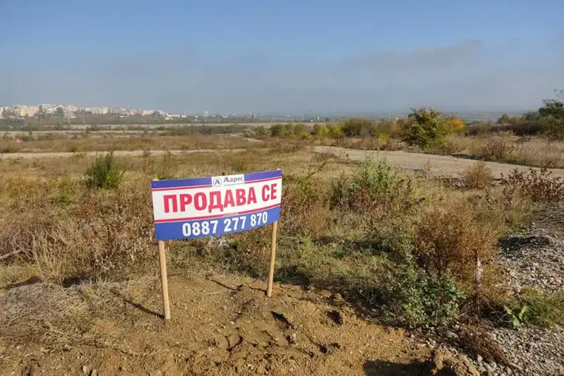 Парцел в Студентско че
